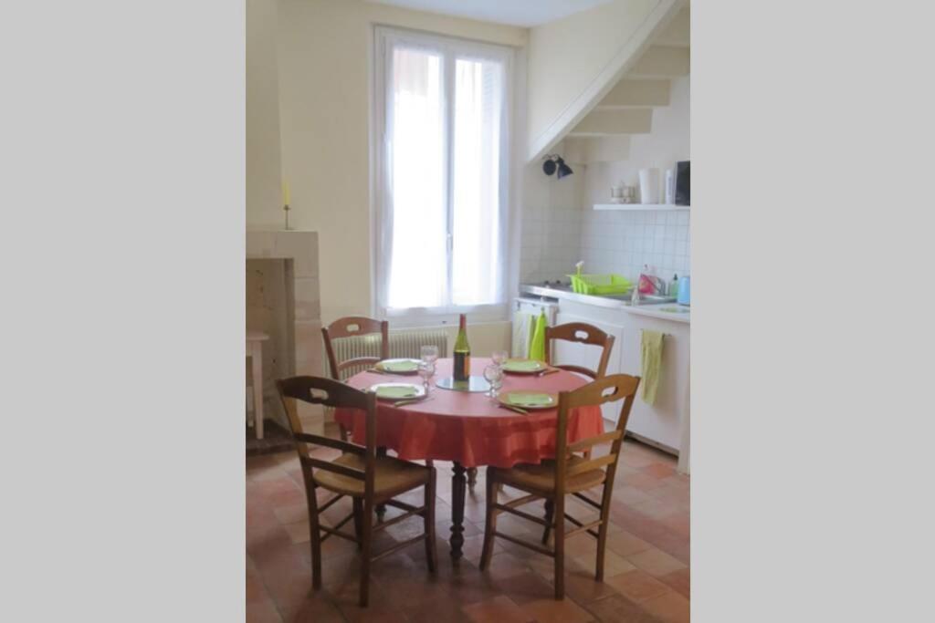 Escale Tourangelle Apartment *